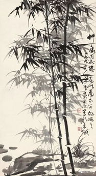 黄胄画竹 有真情实感的生活之竹